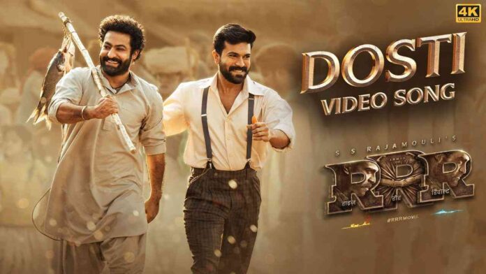 Dosti song lyrics with ramcharan jr NTR from rrr