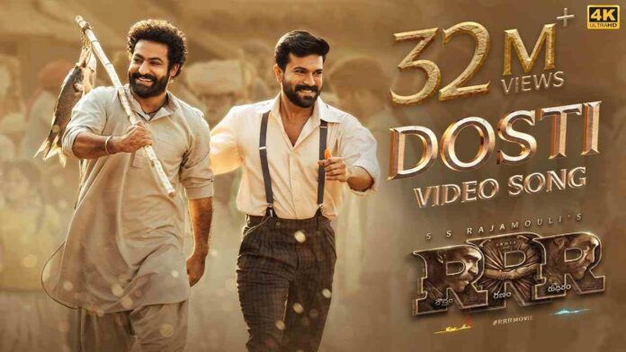 Jr NTR and Ramcharan Dosti song