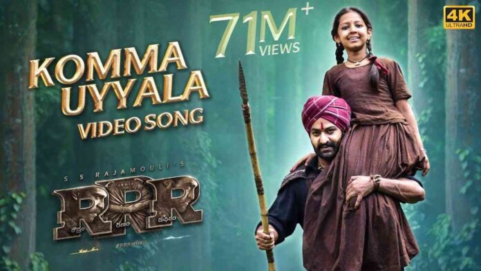 komma uyyala song lyrics poster jr NTR