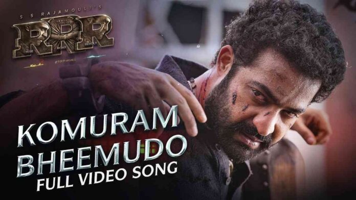 komuram bheemudo song with jr NTR