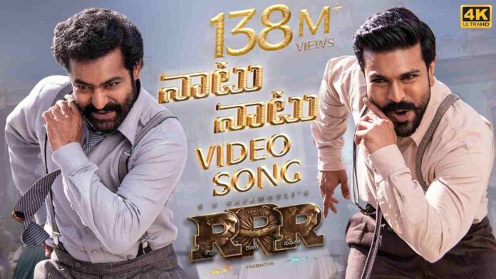 naatu naatu mp3 song lyrics from rrr