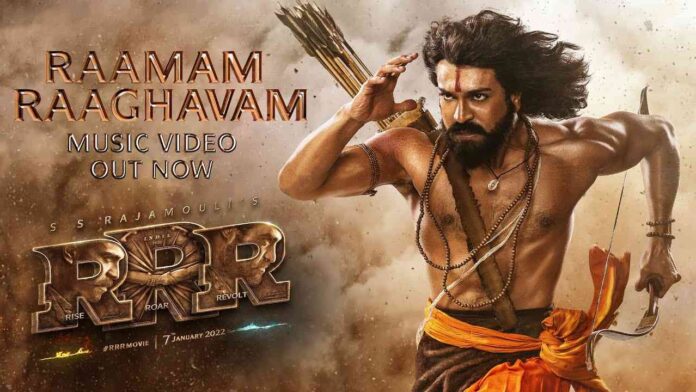 ramam song lyrics with ramcharan from rrr